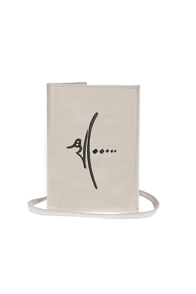 Nothingness Embroidered Book - Tablet - Ebook Bag / Case