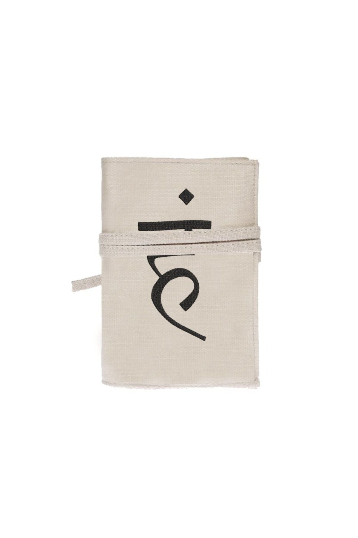 Ham Yoga Reiki Nakışlı Kitap - Tablet - Ebook Çantası / Kılıfı